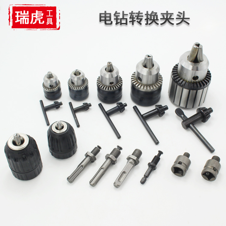 Drill chuck electric hammer accessories, impact drill electric wrench conversion hand, electric drill chuck square handle electric hammer adapter rod full figure