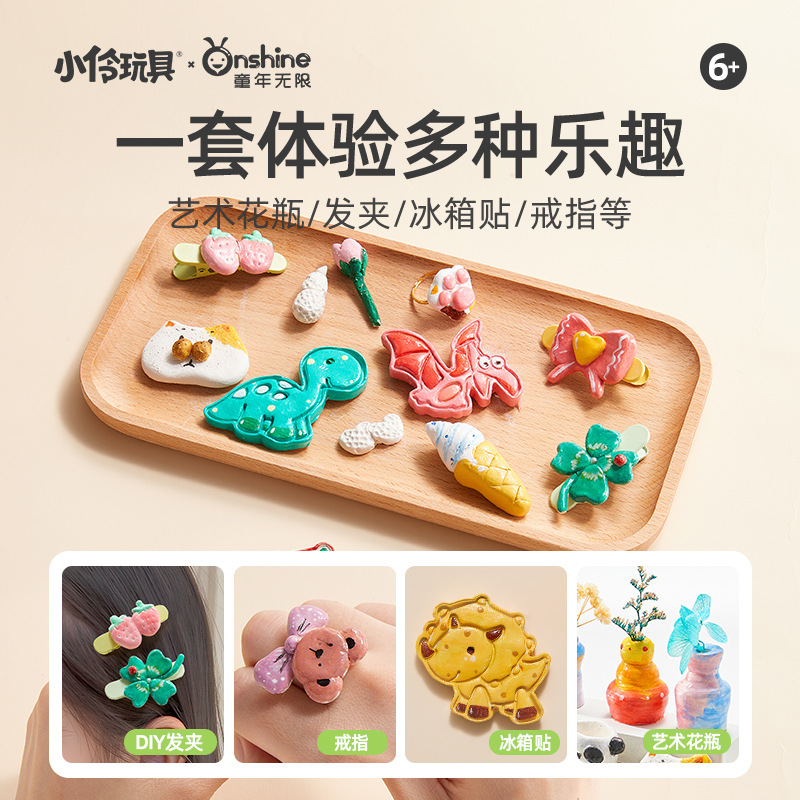 ONSHINE/ Unlimited Kids Panda Pottery Machine - Children's Electric Clay diy Soft Clay Non-fired Clay Toys Application Scenario