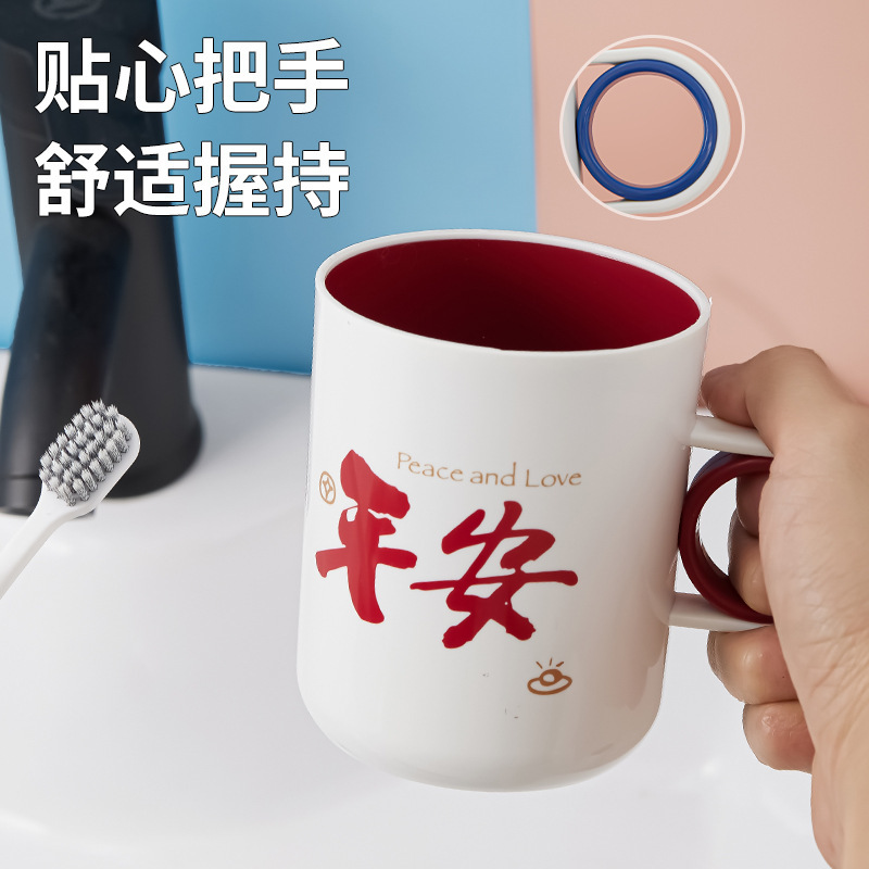 可爱洗漱口杯家用刷牙杯子网红创意简约牙缸女学生牙桶情侣牙刷杯细节图