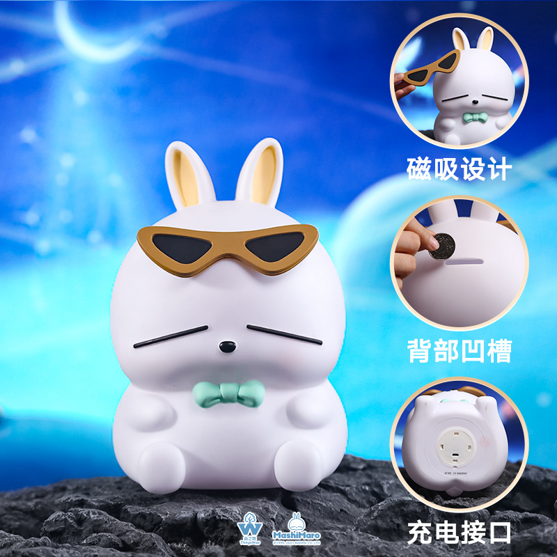 Cartoon rogue Rabbit figurine, cute rogue no-patting light piggy bank, fun and creative vinyl piggy bank figurine Application Scenario