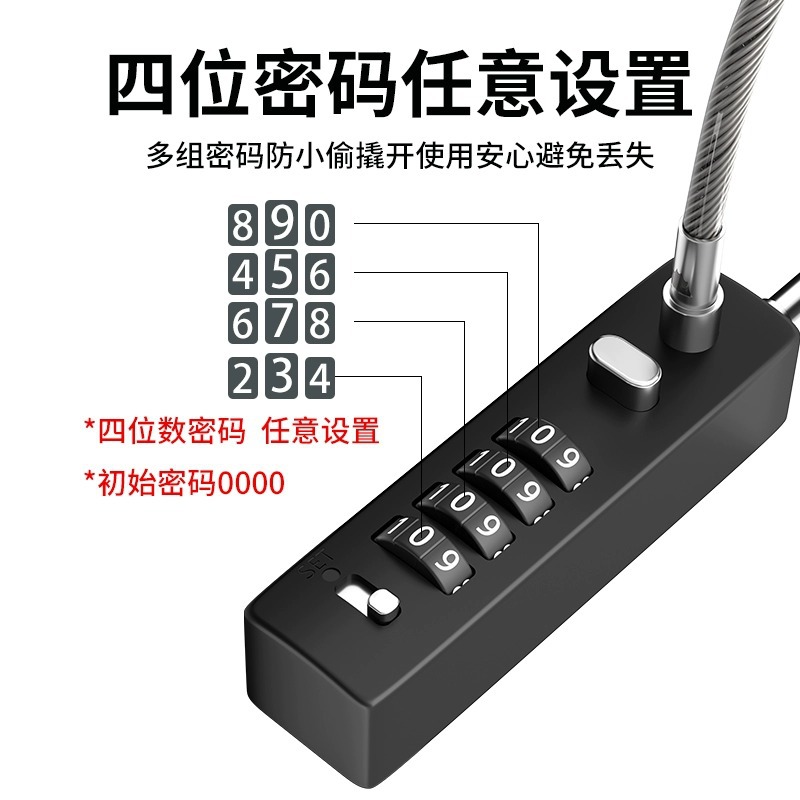 Anti-shear and anti-prying steel wire password padlock, anti-theft soft steel cable, electric vehicle, motorcycle helmet lock, cabinet door universal lock Specification image