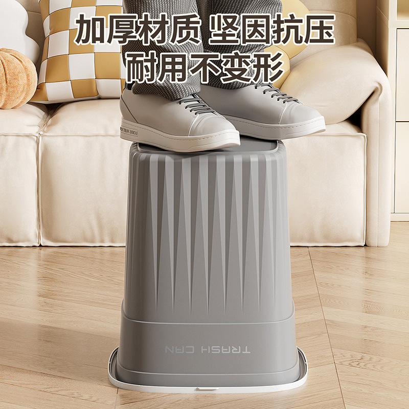 垃圾桶/桌面垃圾桶/智能垃圾桶/桌面小垃圾桶/踏板垃圾桶细节图