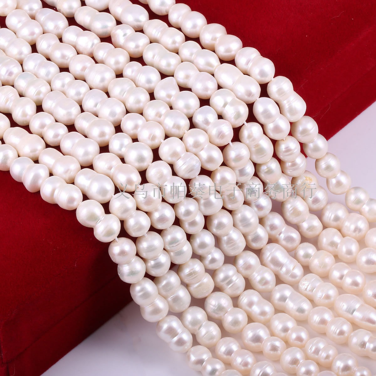 Exquisite natural freshwater peanus-shaped pearl beading DIY jewelry accessories, handcrafted semi-finished jewelry production and wholesale details Picture
