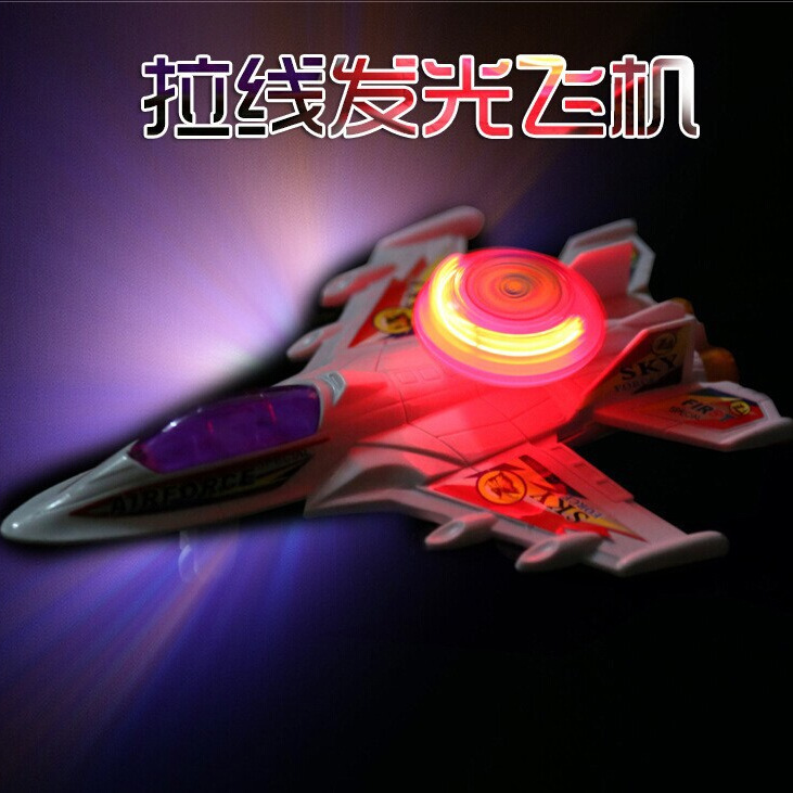Wholesale of children's toys, luminous toys and flight models by pulling strings, luminous planes, popping balls, etc Specification image