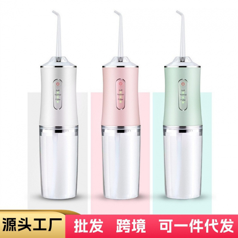冲牙器细节图