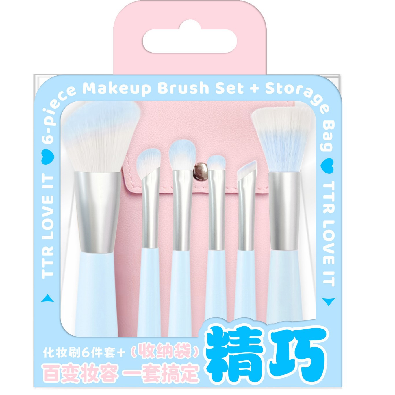 TTR · 化妆刷超薄粉底刷多功能刷精准遮瑕刷细节刷腮红刷鼻影刷详情图5