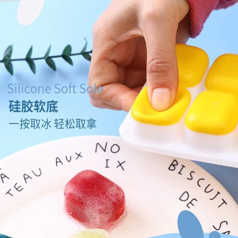 14-grid square ice cube mold with lid, silicone ice cube tray, soft bottom, easy to demold, homemade ice cube box details Picture