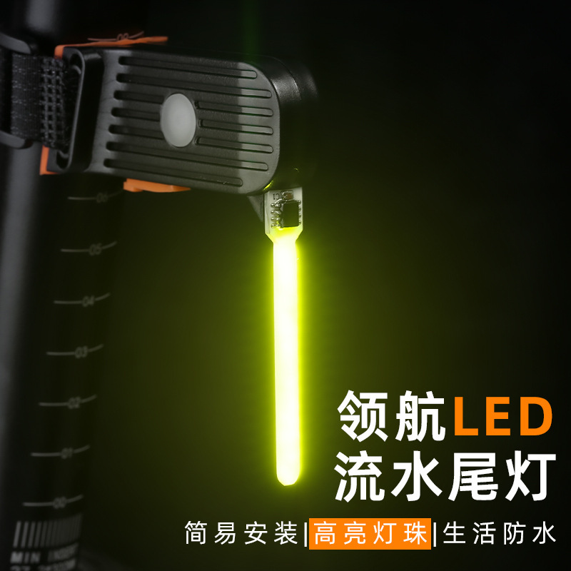 Solar-powered charging taillights, bicycle water flow navigation lights, night riding safety indicator lights, mountain bike high-brightness warning lights Item Picture
