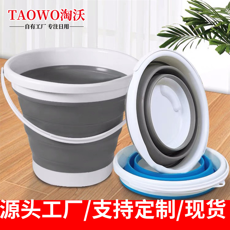 工厂批发便携式折叠水桶塑料车载水桶儿童户外旅行多功能水桶 Specification image