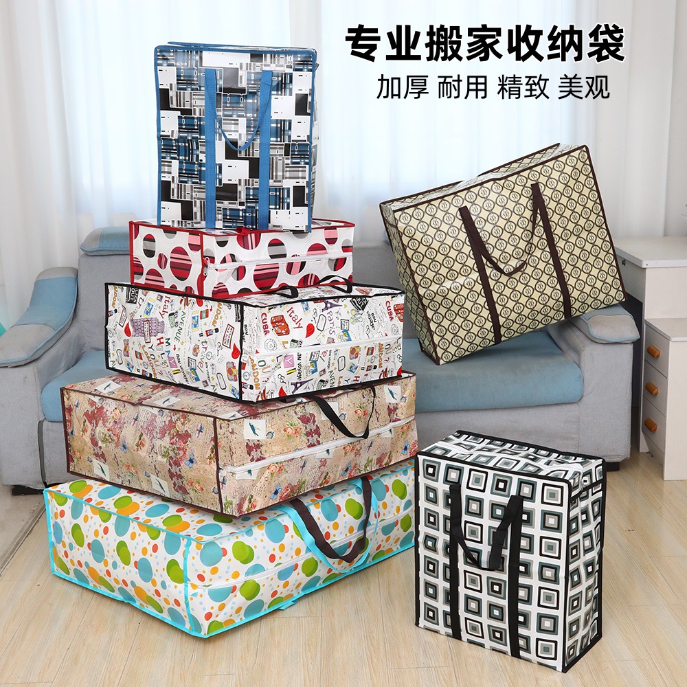 收纳/数据线收纳包/收纳袋/衣服收纳袋/旅行收纳袋产品图