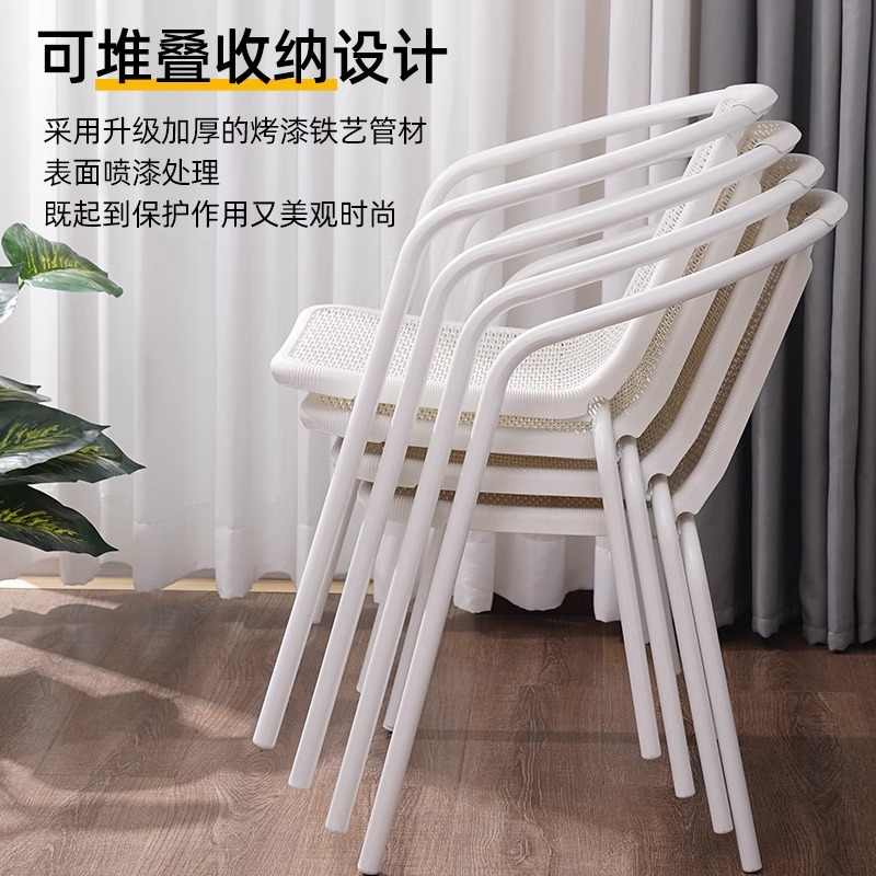 星辰桌椅套装庭院露天休闲组合阳台三件套室外院子摆摊仿藤椅多功能