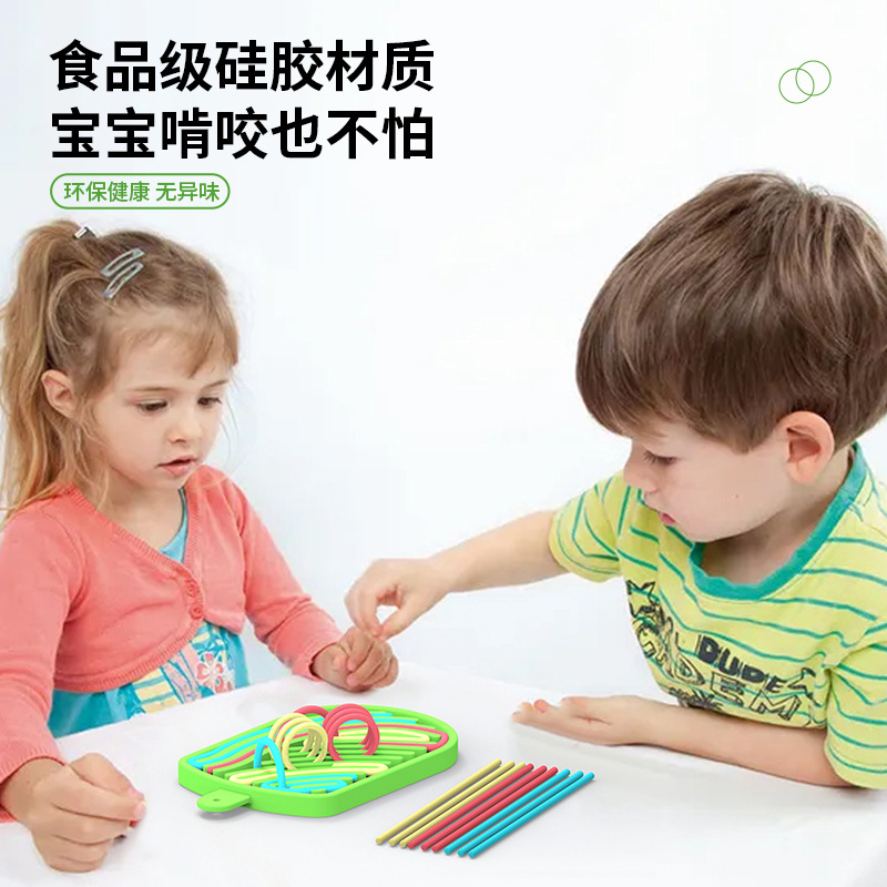 亚马逊Sensory Activity Board儿童食品级硅胶感官活动板慢回弹