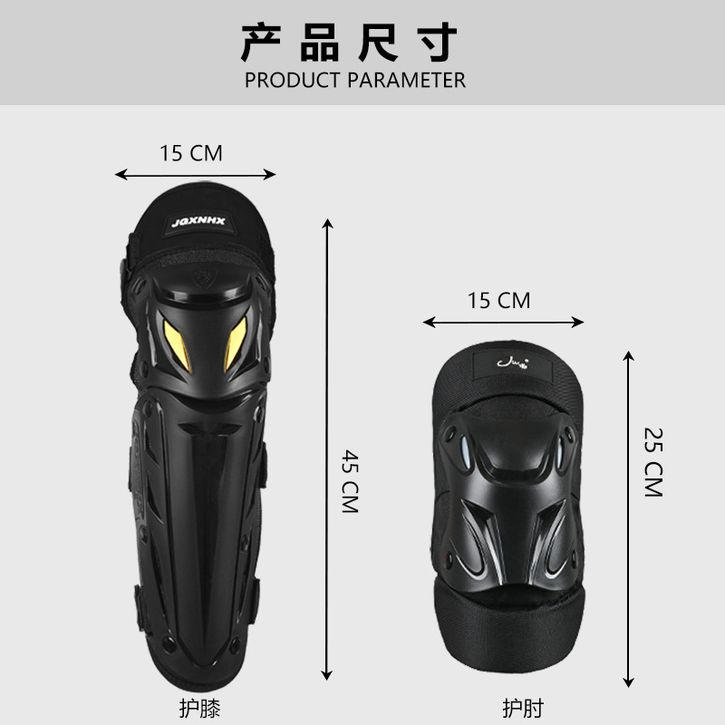 护膝/护膝硅胶/髌骨带/篮球护膝/护膝护腿白底实物图