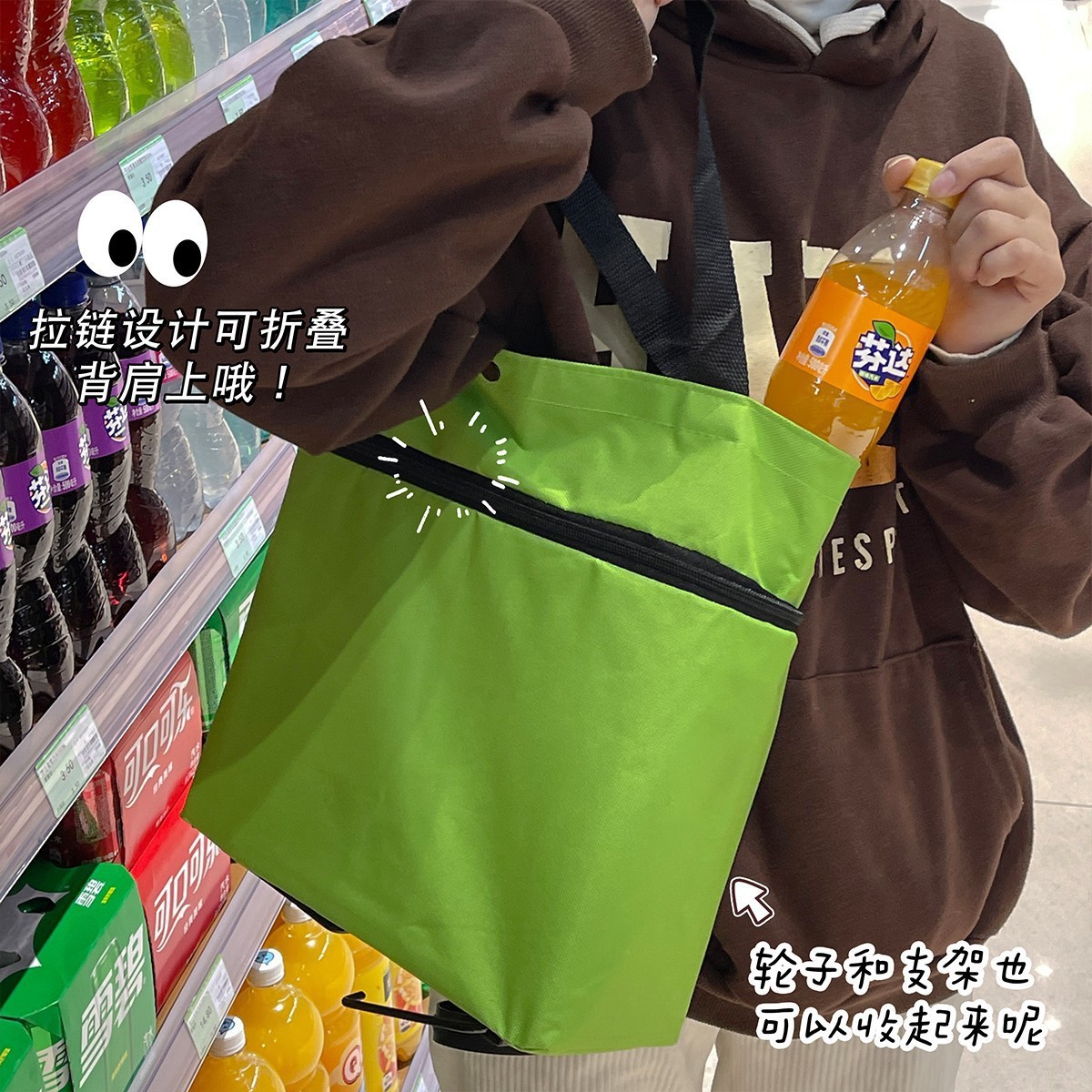 家用购物袋、篮实物图