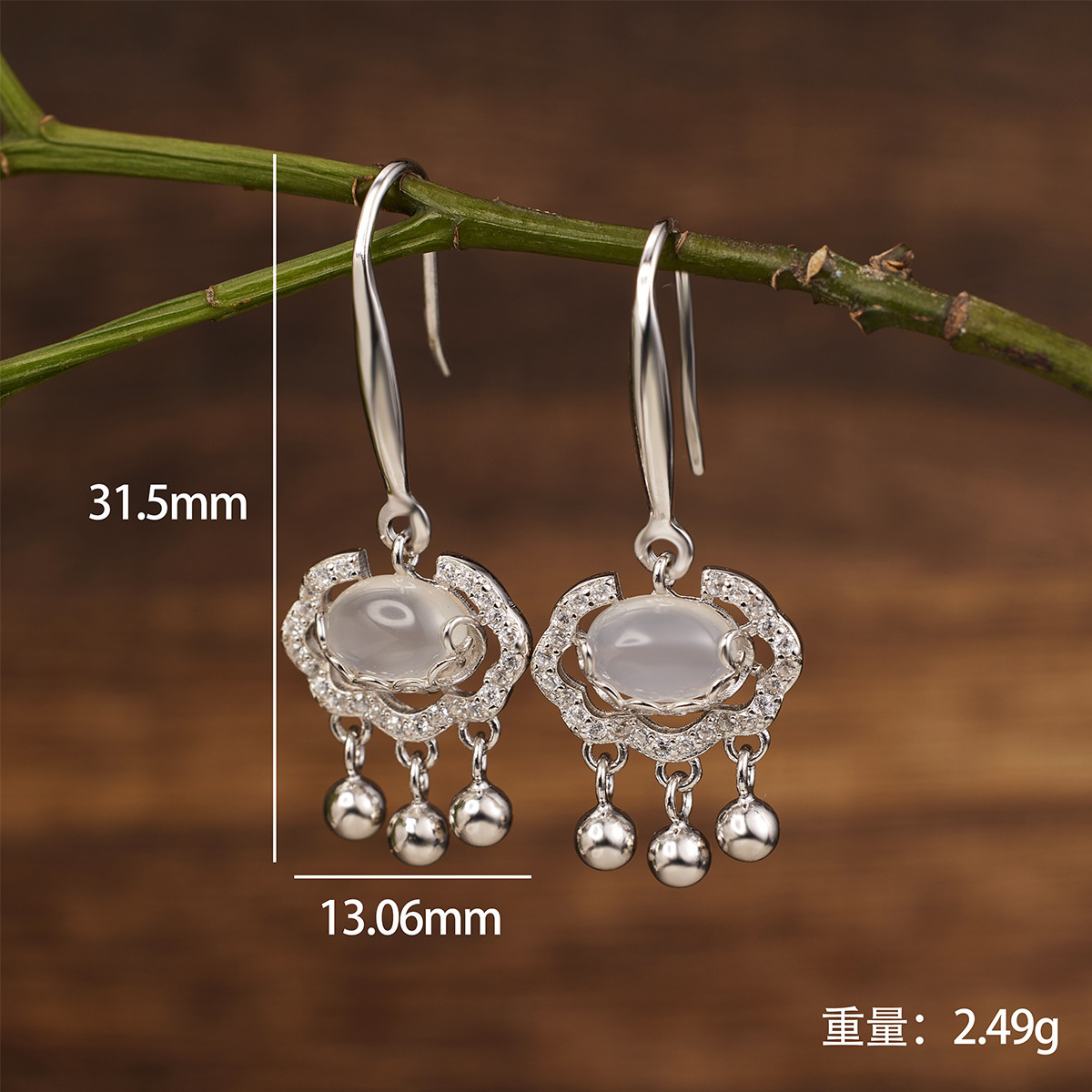 s925 Silver National Trend Auspicious Cloud Ruyi Peace Lock Ear Hook, inlaid with natural chalcedony, ethnic style design longevity lock earrings details Picture
