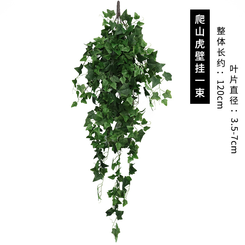 Artificial green vine, artificial green leaf, artificial plant wall hanging, climbing plant wall accessories, climbing ivy wall hanging Application Scenario