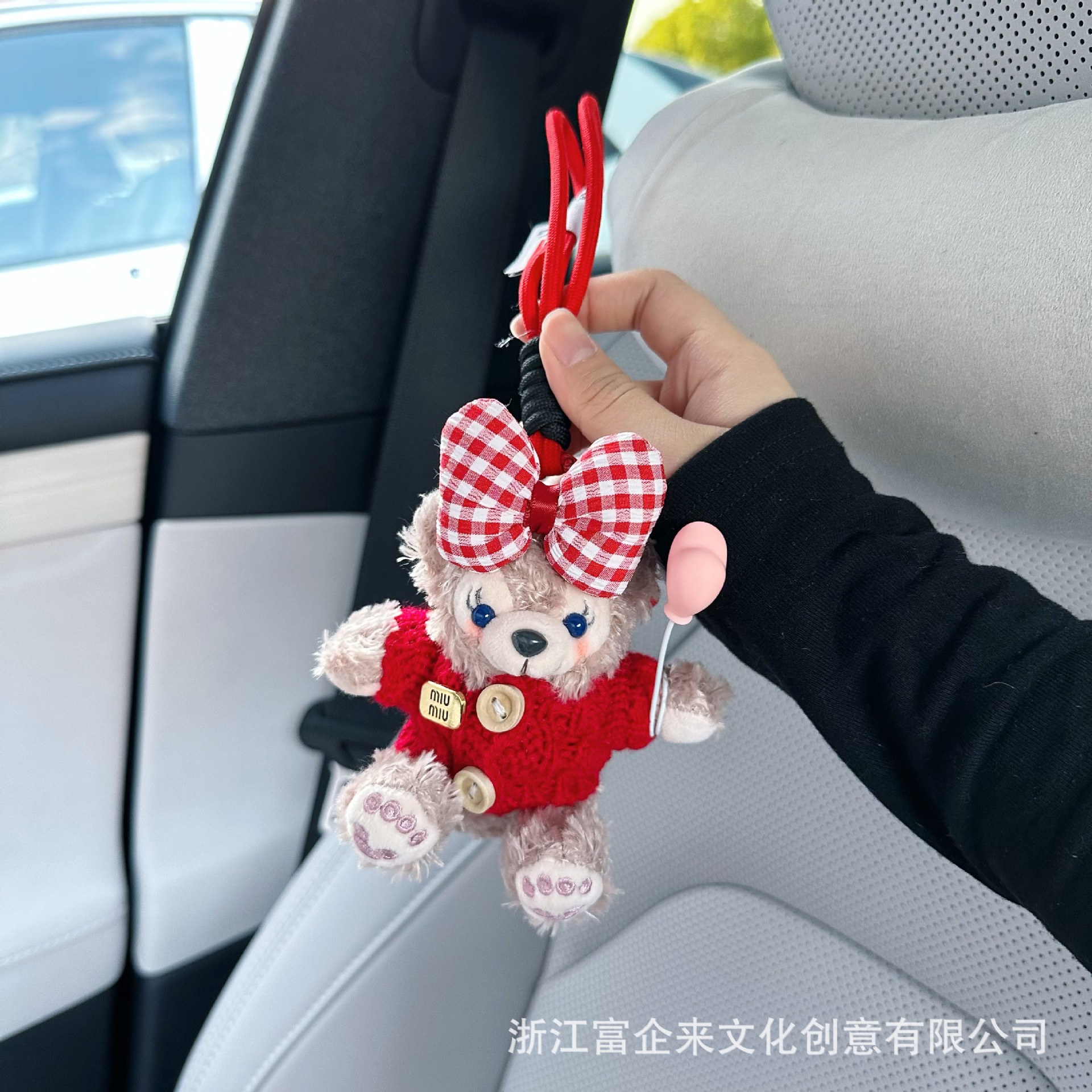 Fuqilai Xiaohongshu's same style Shirley Rose plush toys, cute car keychains, pendants and girls' gifts wholesale