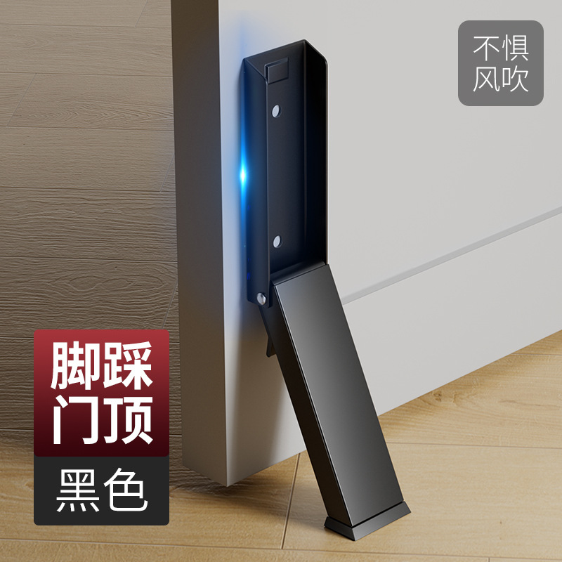 黑色门挡阻门器大门入户防风阻门缝止关器防撞安全抵门堵门顶门器