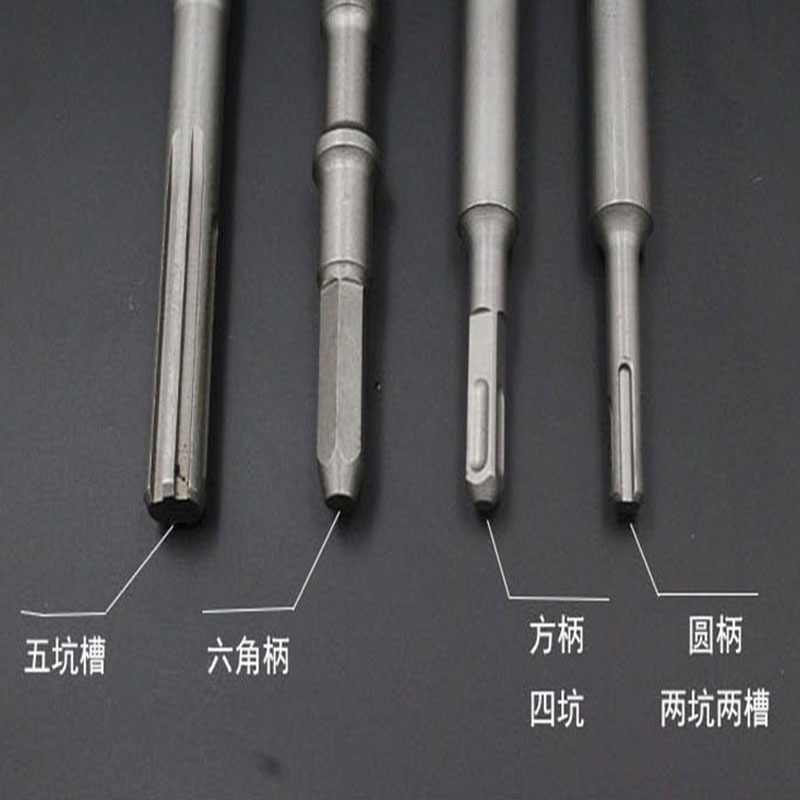 Electric hammer wall hole opener, concrete hole opener, through-wall hollow drill bit, air conditioner hole puncher, hole reamer details Picture