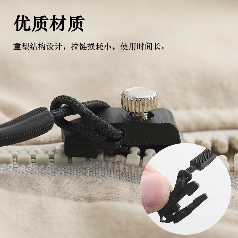 A zipper pull repair and restoration tool for clothes, backpacks and suitcases. When the zipper pull is broken, replace the detachable pull lock accessory Application Scenario