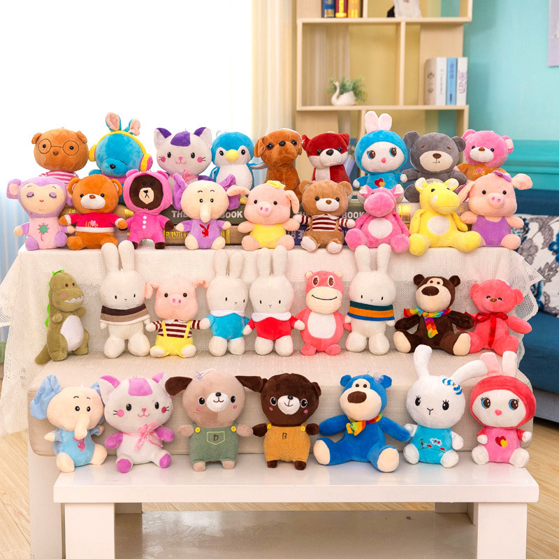 批发七寸抓机娃娃公仔毛绒玩具20厘米公司活动礼品婚礼抛洒公仔