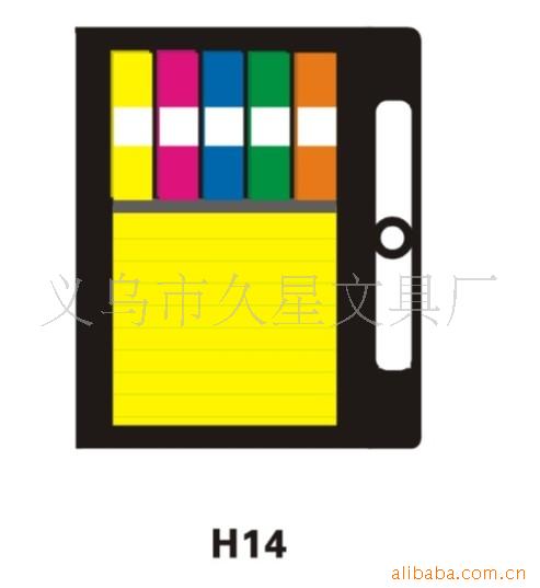 密码本/888便签/宅筱猫手帐本/密码本凯达可丽/密码本彩页产品图