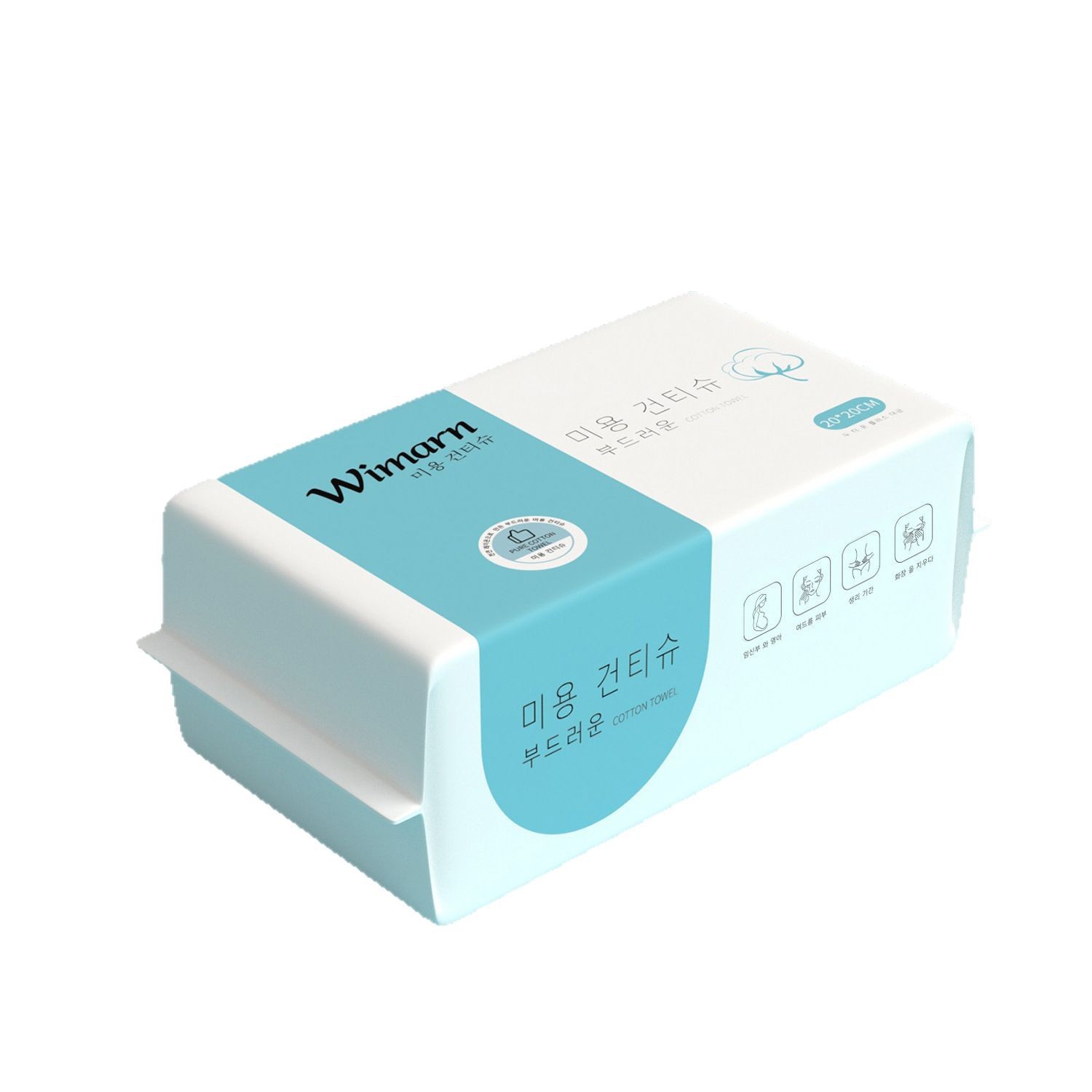 洗脸巾一次性加厚抽取式洁面巾棉柔巾美容院卸妆巾化妆巾悬挂式白底实物图