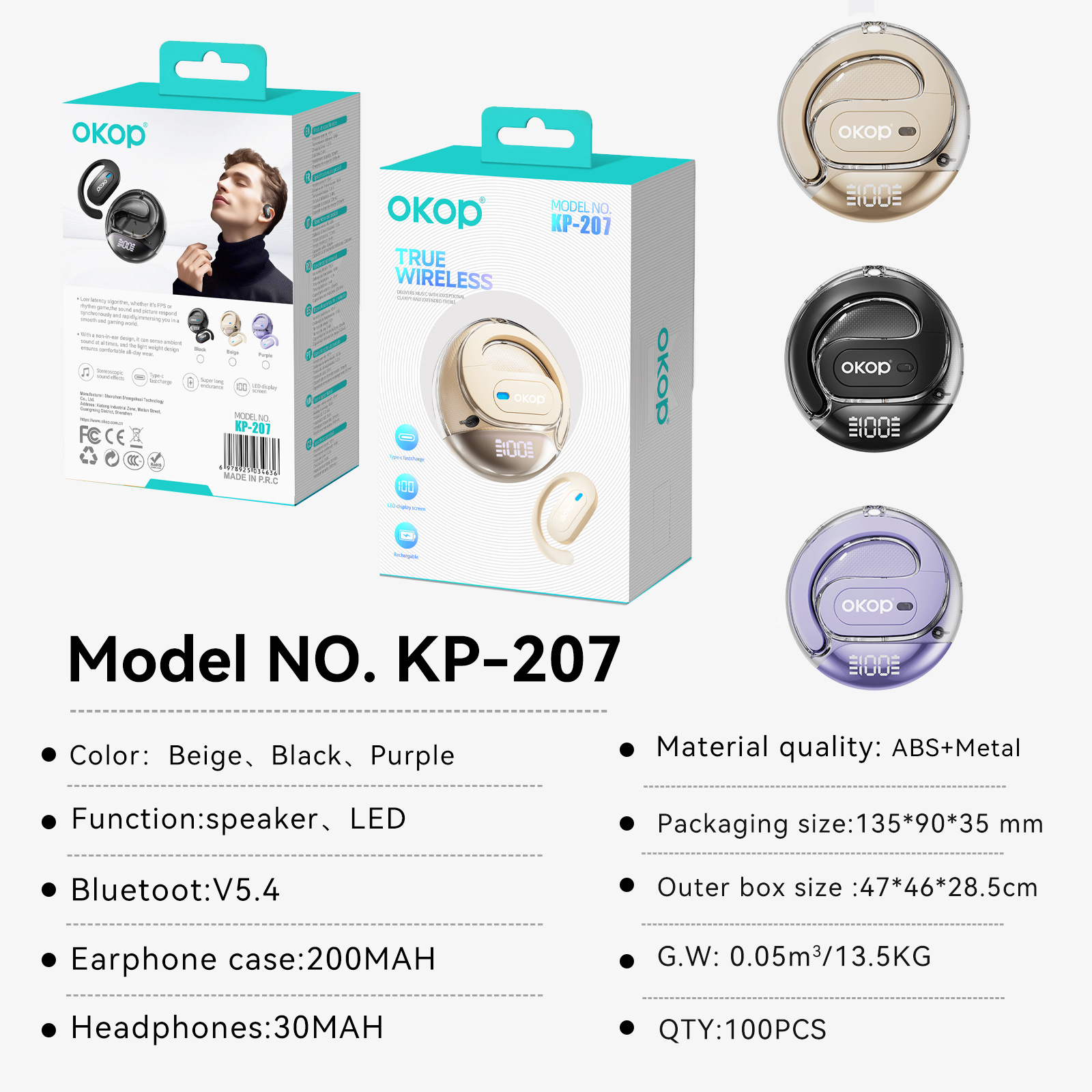207 Bluetooth Headphones OWS Over-ear Digital Display Sports Model Digital Display Cross-border Bestseller Over-ear Long Battery life Noise Cancellation details Picture