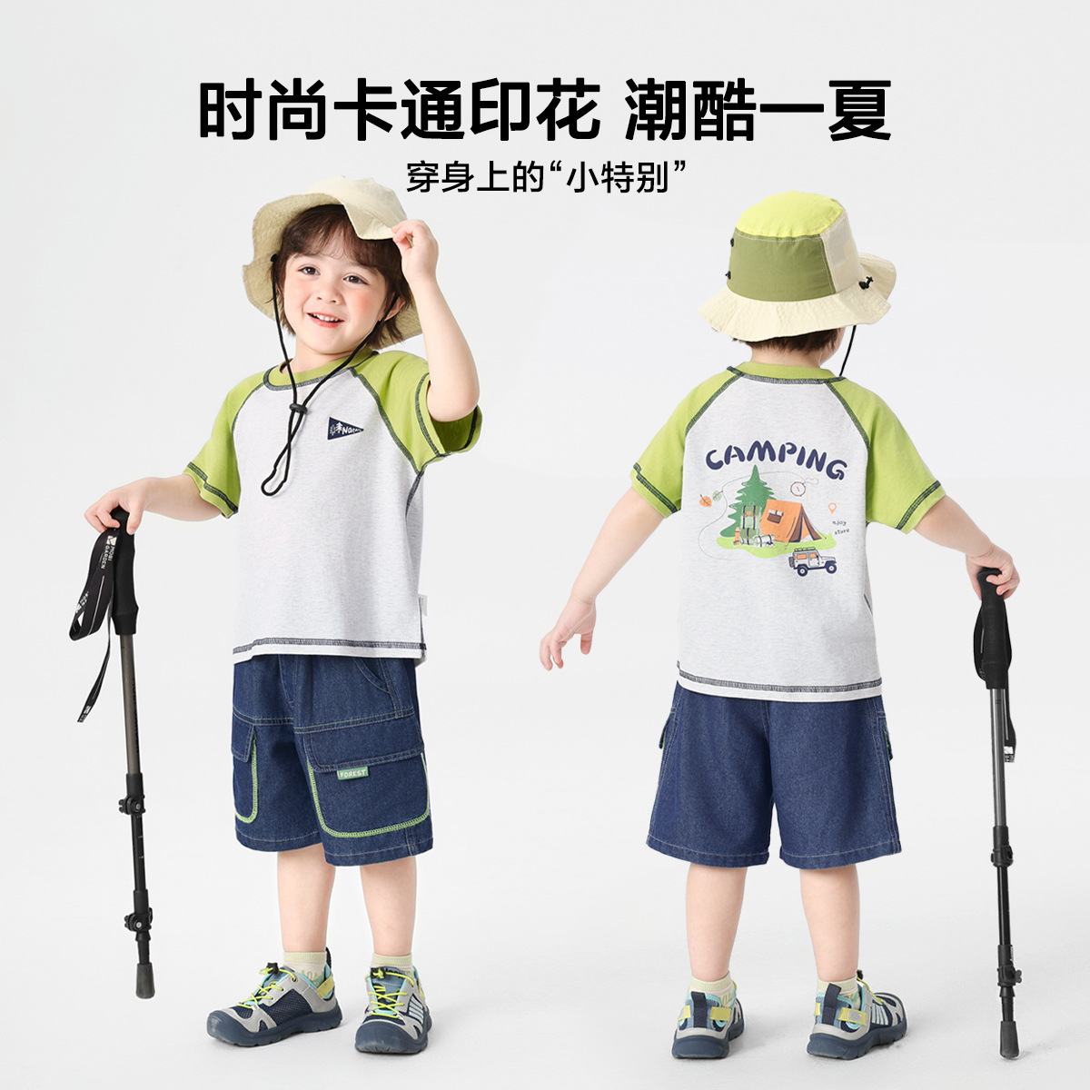 Youou Boys' short-sleeved T-shirt, summer baby outdoor antibacterial boneless children's clothing, children's baby top, half-sleeved clothes Specification image