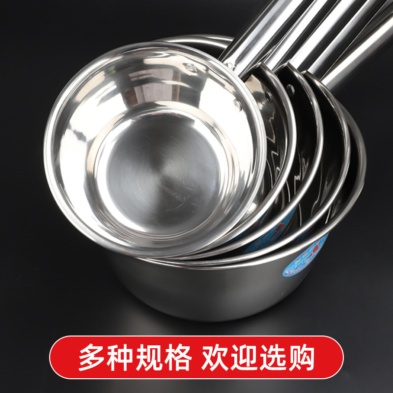 爱群兴华不锈钢加长水勺 汤勺食堂厨房用具圆柄挂钩中式加厚水瓢产品图