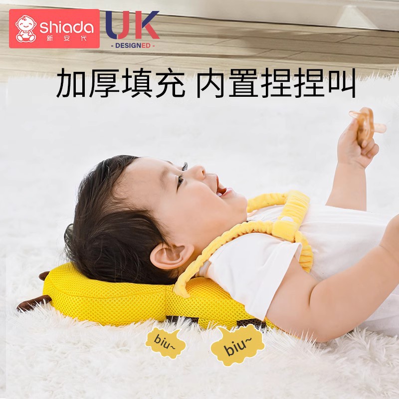 One-piece anti-drop head protection cap for babies, anti-drop headrest for toddlers learning to walk, anti-collision children's anti-drop magic tool Specification image