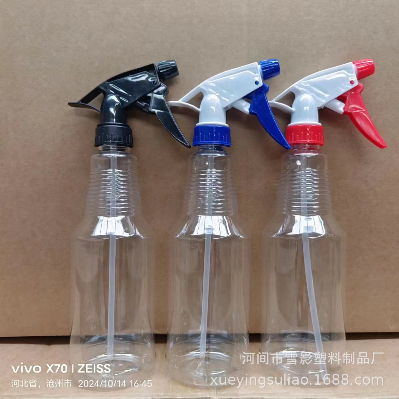 500ml transparent handheld small spray bottle, press-type cleaning spray bottle, alcohol spray bottle, disinfection spray bottle details Picture