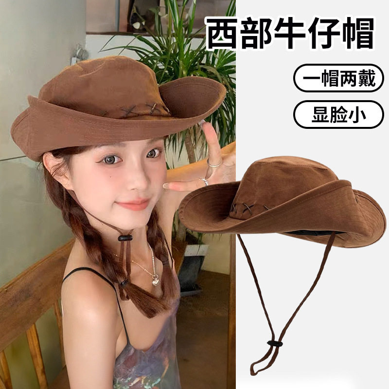 American retro western cowboy hats, women's winter outdoor climbing hats, Sichuan Western travel sun hats, men's sun-protective fisherman hats American retro western cowboy hats, women's winter outdoor climbing hats, Sichuan Western travel sun hats, men's sun-protective fisherman hats
