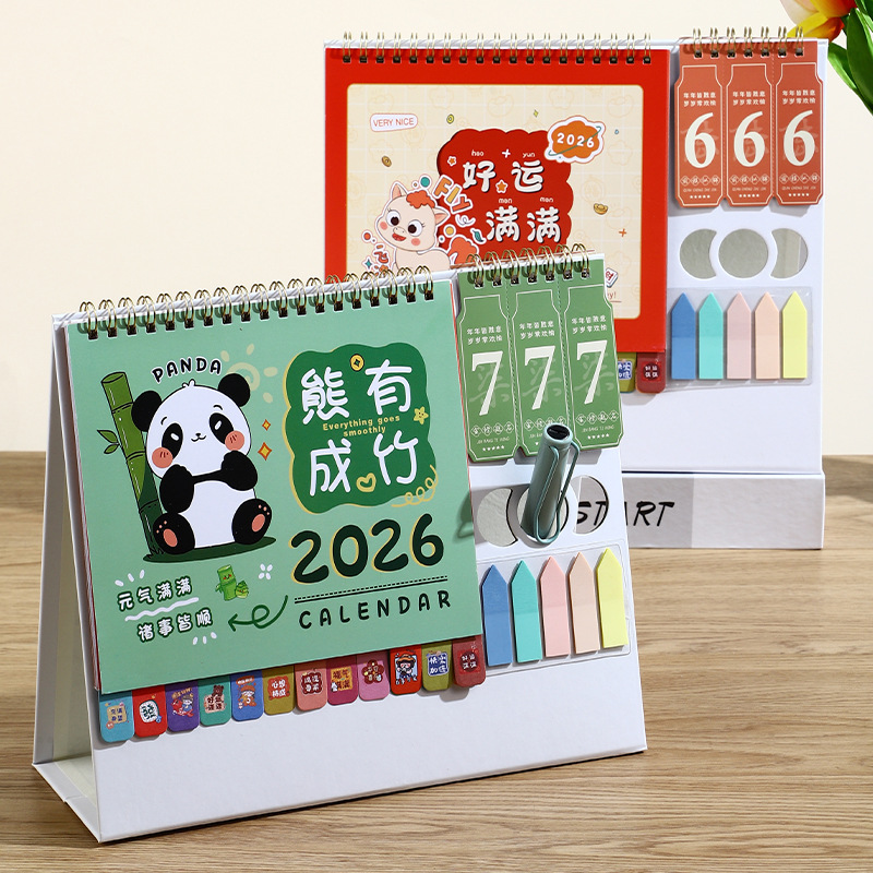 Zhouzhou Calendar 2026 Year of the Horse New Creative Countdown Desk Calendar, Customized business office calendar Factory Direct sales Specification image