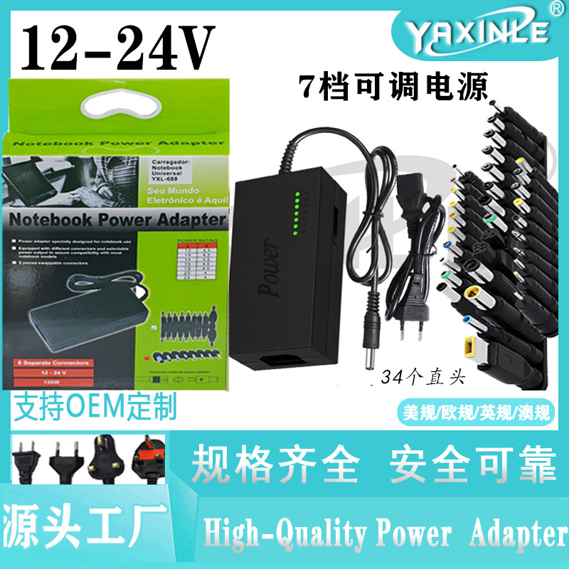 Lenovo notebook power adapter 190W 20V 95A notebook charger is compatible with multiple models