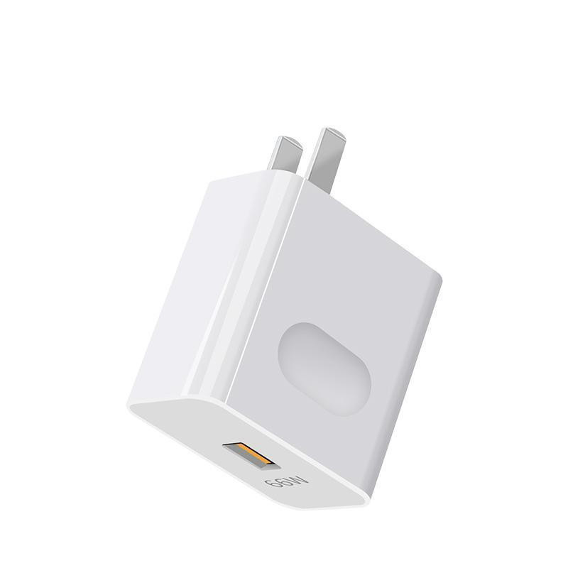 66W charger compatible with Huawei Super Fast Charging 3C Certified type-c interface charging head set, available for wholesale in stock Item Picture