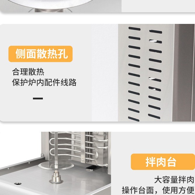 Middle Eastern-specific barbecue grills, thickened stainless steel charcoal grills, Arab barbecue grills, cross-border foreign trade export manufacturer Specification image