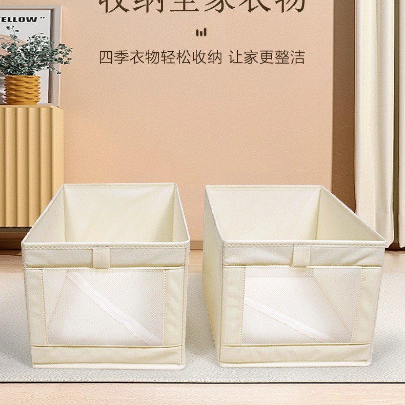 收纳盒/收纳/桌面收纳盒/收纳用品/化妆品收纳盒细节图