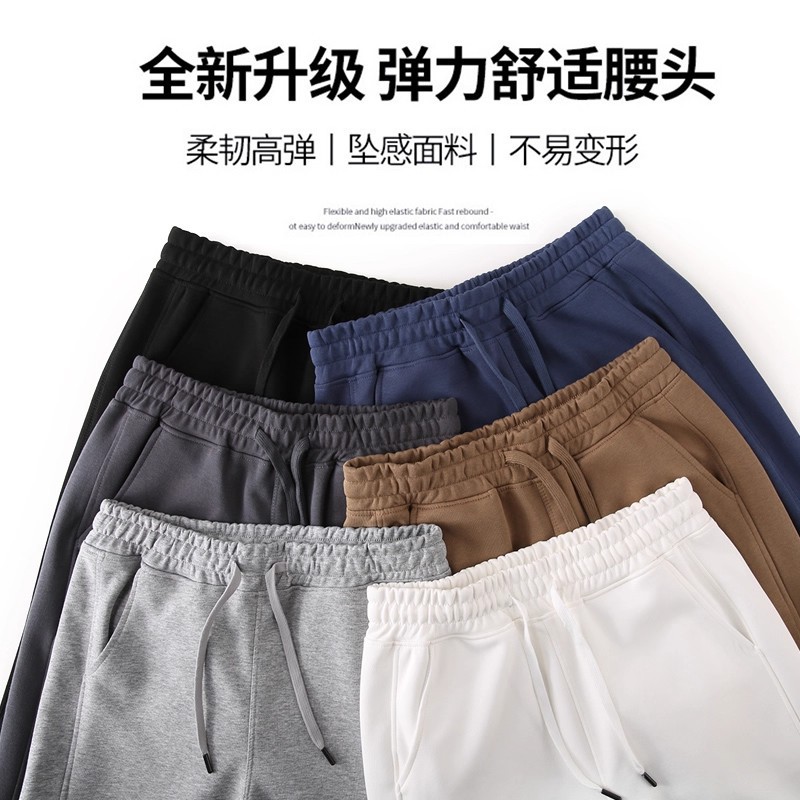 Men's and women's 2025 autumn/winter new high-waisted versatile skinny pants, casual long pants, solid-colored high-waisted sport pants Application Scenario