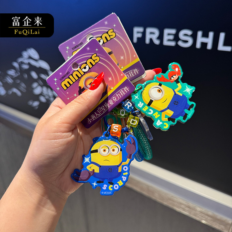Fuqilai genuine Minions acrylic zodiac keychains, cute student backpack pendants wholesale and consignment