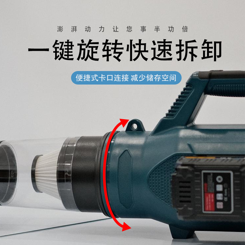 High-power industrial-grade lithium battery storm machine, charging blower, snow blower, dust blower, dust removal machine Specification image