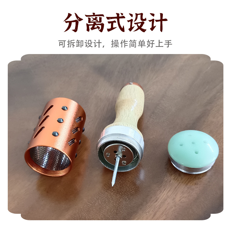 Facial acupoint moxibustion sticks, hot compress moxibustion equipment, portable moxibustion columns, moxibustion wool strips, solid wood facial fumigation instrument, meridians Specification image
