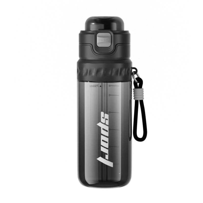 Summer sports spray cups, plastic cups for men and women, portable and heat-resistant, large-capacity straws for school, student water cups Item Picture