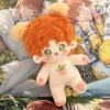 Lu Chenguang and "Night Love" 20cm cotton doll doll frame plush toy doll as a gift for his best friend details Picture