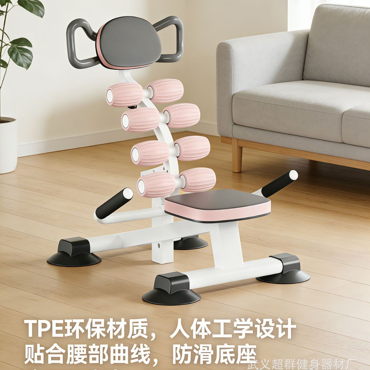 Cross-border exclusive waist massage and soothing device, Amazon bestseller, FBA label, supports one-piece consignment waist massage device
