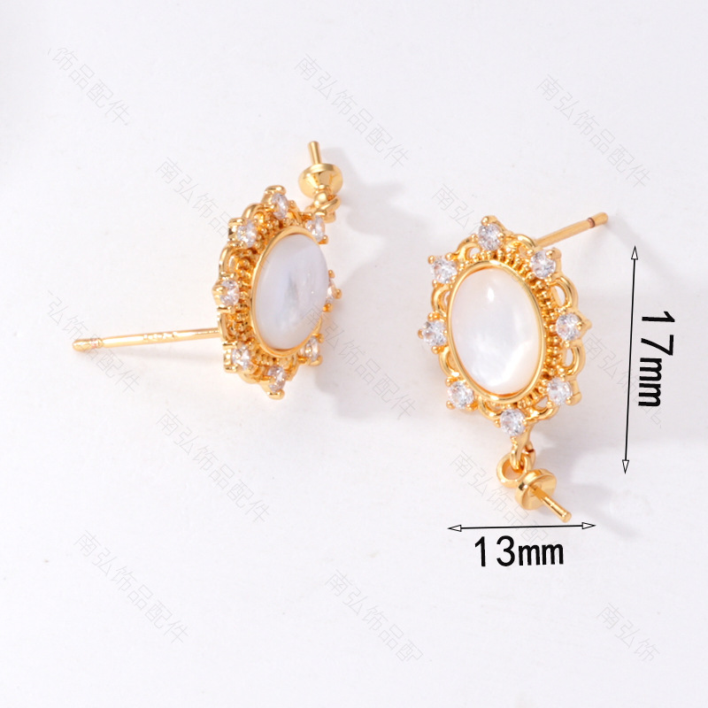 S925 Silver Needle Pearl Stud Earrings, micro-inlaid natural white shell butterfly semi-finished earrings, hollow base diy accessories Application Scenario