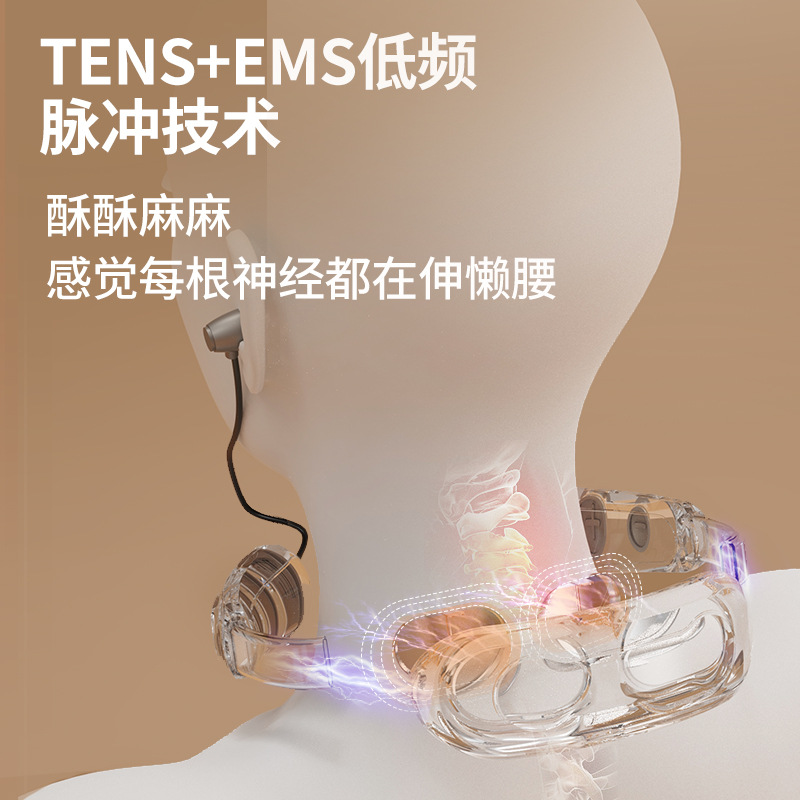 KH-980多功能蓝牙耳机颈椎按摩仪细节图
