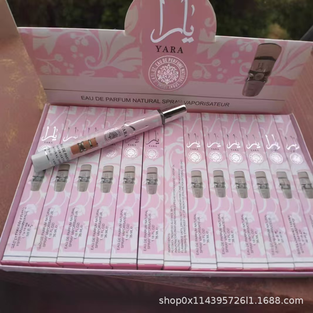 В настоящее время производится продукция аромата 35ml из пробирки changyara на ближнем востоке