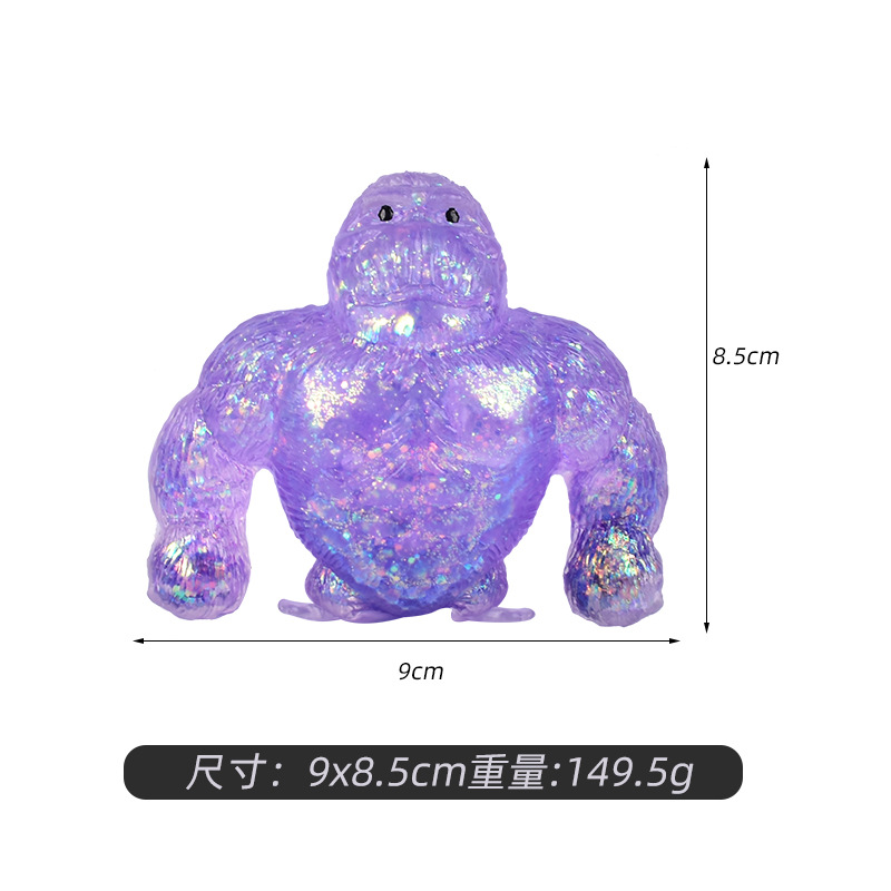 Aurora Maltose Pinching Fun Small Gorilla Pearl Light Stress Relief Slow Rebound Stress Relief Magic Tool Wholesale Release Toy Item Picture