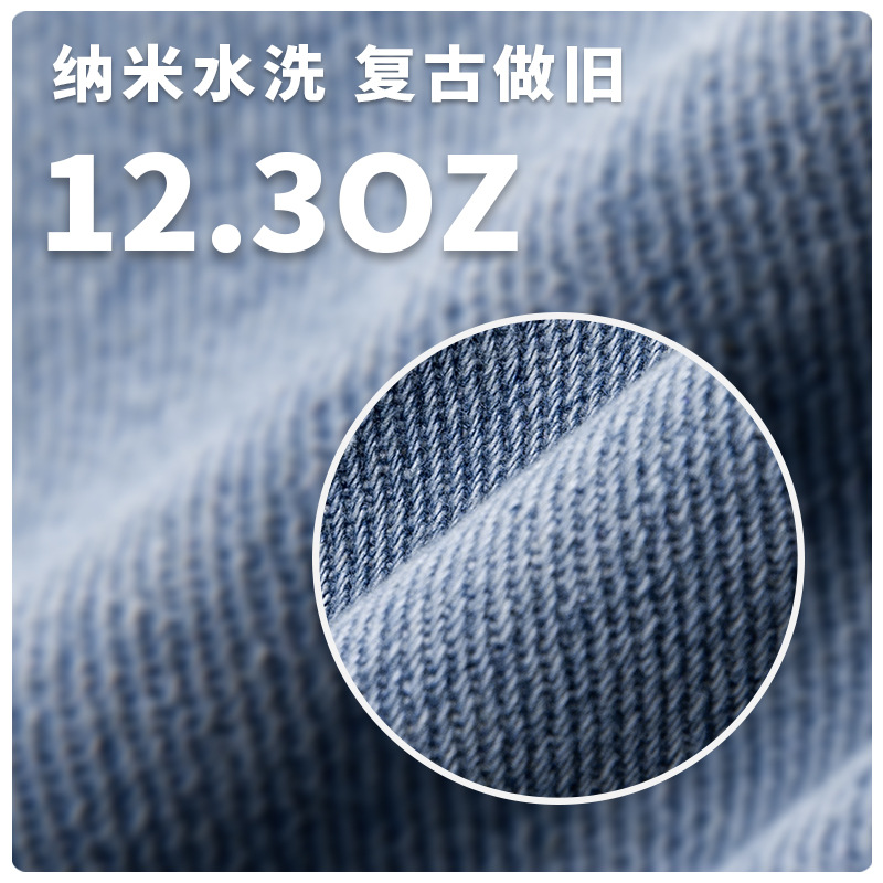 American retro jeans for men, loose and casual quick-drying pants for men, men's trousers for men Application Scenario